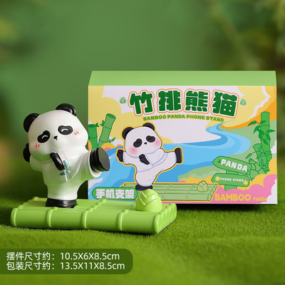 - Chic Kung Fu Panda soporte para teléfono móvil el regalo perfecto para el Festival de Barcos del Dragón