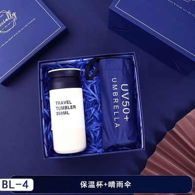 Regalos empresariales personalizados Conjunto de logotipo copa paraguas de mano y copa de boda para clientes