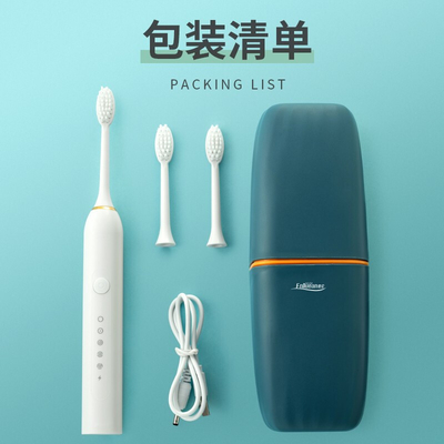 El set de cepillo de dientes eléctrico con logotipo personalizado tamaño pequeño 3 cabezas de cepillo Impresión de pantalla de seda