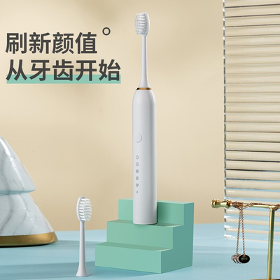 El set de cepillo de dientes eléctrico con logotipo personalizado tamaño pequeño 3 cabezas de cepillo Impresión de pantalla de seda