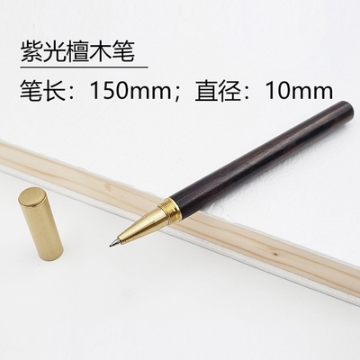 Dongfangyun EPOT portátil de la hebilla de la taza caliente de energía U Disco Conjunto con impresión de pantalla de seda