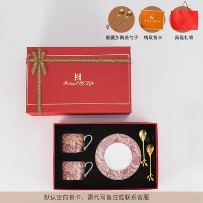 Haga una declaración con nuestras tazas de café impresas con UV La adición perfecta a su regalo de boda