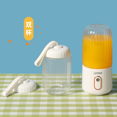 Regalos religiosos y de la iglesia extractor de jugo inalámbrico multifuncional para uso al aire libre