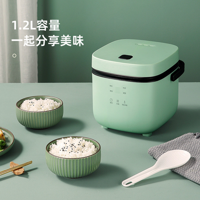 Mini cocinera de arroz impresa con pantalla de seda perfecta para la agricultura y funciones versátiles