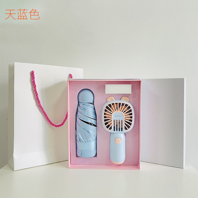 Novedad Regalos de verano fresco caja de regalos de negocios Set de dibujos animados Paraguas de ventilador de mano