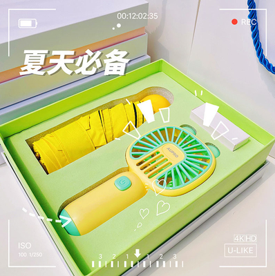 Novedad Regalos de verano fresco caja de regalos de negocios Set de dibujos animados Paraguas de ventilador de mano