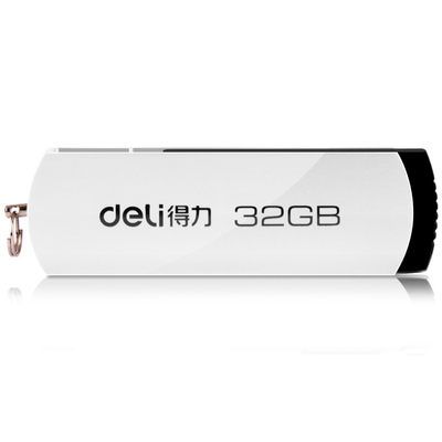 1 Impresión de gráficos a color Mini USB Flash Drive con diseño de anillo de llave giratoria
