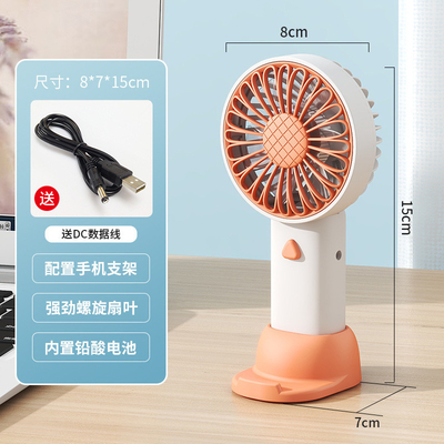 Novedad Regalos de alto valor estético Ventilador portátil portátil para actividad de escritorio de oficina