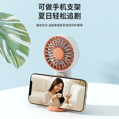 Novedad Regalos de alto valor estético Ventilador portátil portátil para actividad de escritorio de oficina