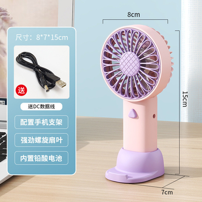 Novedad Regalos de alto valor estético Ventilador portátil portátil para actividad de escritorio de oficina