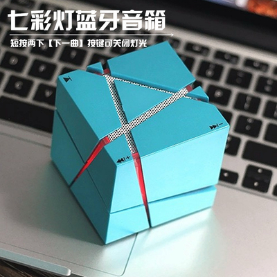 Cubo inalámbrico de Rubik altavoz Diseño colorido para relaciones de ex alumnos y reuniones de clase
