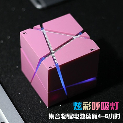 Cubo inalámbrico de Rubik altavoz Diseño colorido para relaciones de ex alumnos y reuniones de clase