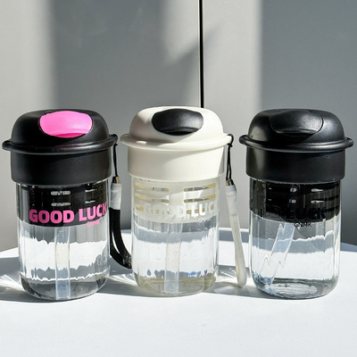 Novedad Regalos 480ml Cute Portátil Copa de agua de paja Alta apariencia y gran capacidad