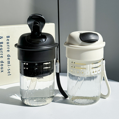 Novedad Regalos 480ml Cute Portátil Copa de agua de paja Alta apariencia y gran capacidad