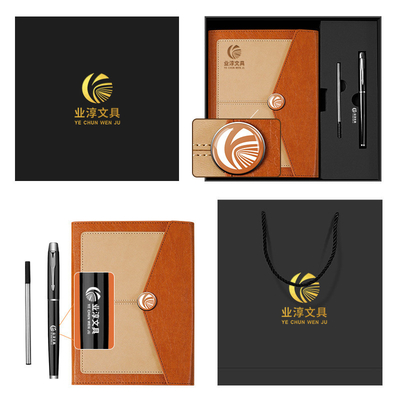 Logotipo del cliente Negocio A5 Cuaderno de notas Caja de regalos de tres piezas Conjunto para hoteles y resorts