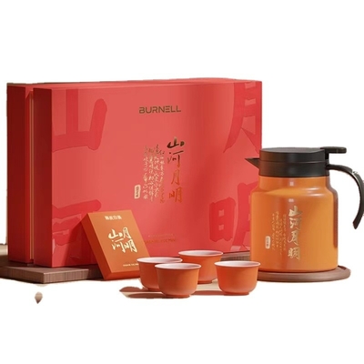 Día de los Inocentes Montañas y Ríos Luna Set de Té Estofado Brillante con Impresión UV