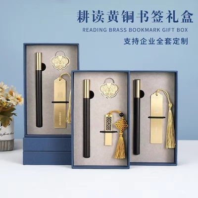 Spot Brass Bookmark Box Un must-have para las relaciones de los ex alumnos y reuniones de clase