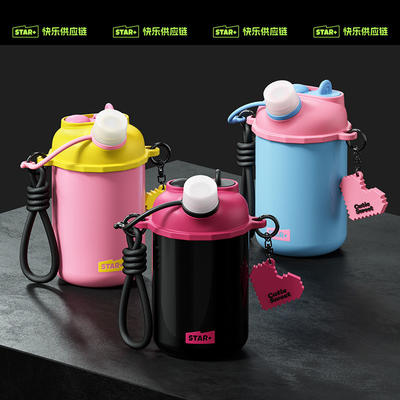 Taza aislada portátil en color gradiente de moda ideal para huéspedes de hoteles y resorts