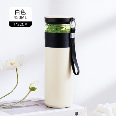 Taza de elaboración de té simple ideal para las empresas Regalos personalizados en los institutos de salud