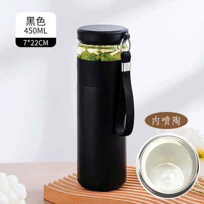 Taza de elaboración de té simple ideal para las empresas Regalos personalizados en los institutos de salud
