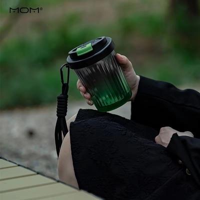 Oportunidad del año Shanzhong Mountain Cool Coffee Cup One Piece Set con logotipo personalizado