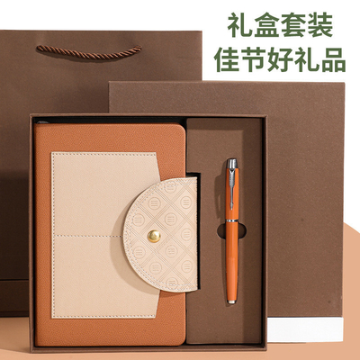 Regalo corporativo Cuaderno de extremo engrosado para tomar notas minimalistas y atmosféricas