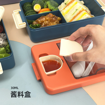 Empleado de la agricultura regalo de horno de microondas japonés caja de almuerzo con alto valor estético