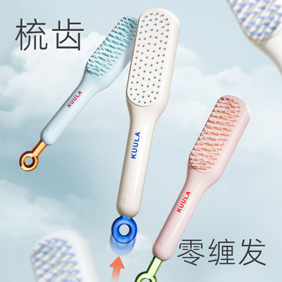 Peinado retráctil para la limpieza automática de los mechones de cabello regalo perfecto para el Día de la Mujer