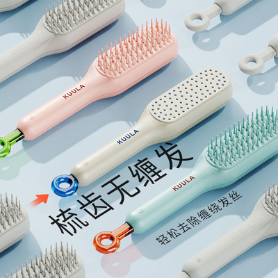 Peinado retráctil para la limpieza automática de los mechones de cabello regalo perfecto para el Día de la Mujer