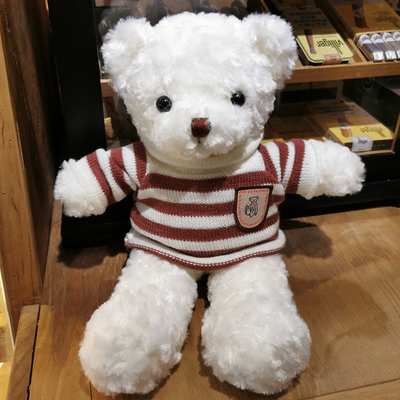 Juguetes de peluche para la agricultura para el usuario final de las tiendas de flores de los vendedores ambulantes