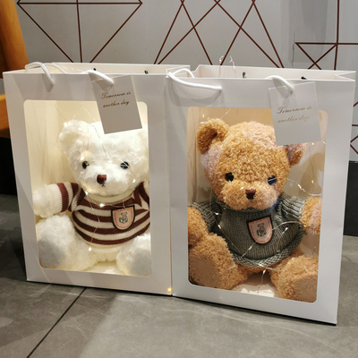 Juguetes de peluche para la agricultura para el usuario final de las tiendas de flores de los vendedores ambulantes