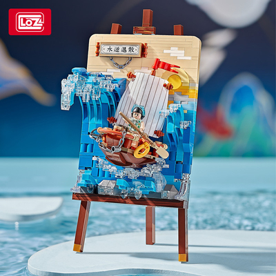 Pintura 3D con dispersión inversa de agua Puzzle Impresión de colores de juguete Perfecto para regalo de niños
