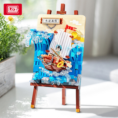 Pintura 3D con dispersión inversa de agua Puzzle Impresión de colores de juguete Perfecto para regalo de niños