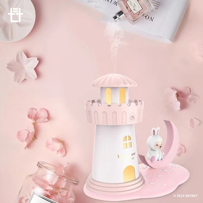 Productos de oficina Teddy Moonshine Castle Humidificador de escritorio con serigrafía