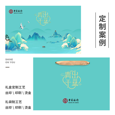 - Set de té de estilo elegante caja de regalos Set de 304 tetera cocida Zhengshan pequeño té negro para regalos