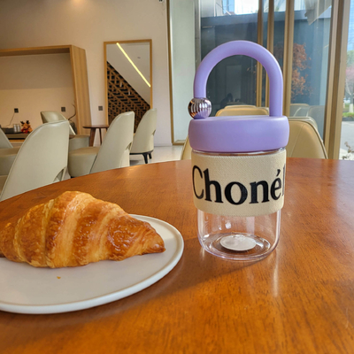 Copo de plástico para mejorar las manos de verano 450ml Texto minimalista Copo fresco para regalos novedosos