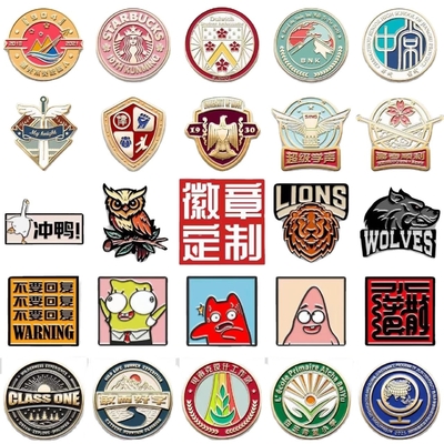 Animación de dibujos animados personalizados Metal Lapel Pin Badge con colección de esmalte suave y duro