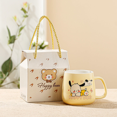 Conjunto de tazas de tela de seda cerámica de diseño gráfico de colores perfecto para cualquier ocasión
