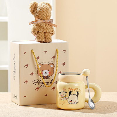 Conjunto de tazas de tela de seda cerámica de diseño gráfico de colores perfecto para cualquier ocasión