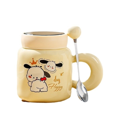 Conjunto de tazas de tela de seda cerámica de diseño gráfico de colores perfecto para cualquier ocasión