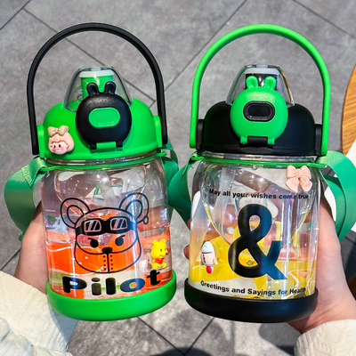 Novedad Regalos Impresión a color Gráficos para el valor de plástico Tazas de gran capacidad portátiles