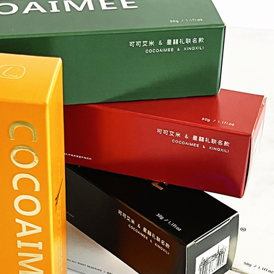 Coco Amy Crema de Mano Fragancia Francesa El regalo perfecto de Acción de Gracias para sus empleados