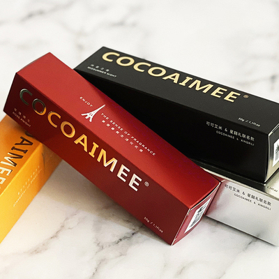 Coco Amy Crema de Mano Fragancia Francesa El regalo perfecto de Acción de Gracias para sus empleados