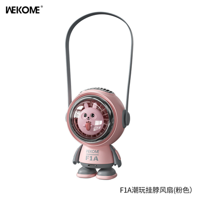 Regalo de verano colgante ventilador de cuello ligero y conveniente para las ocasiones de graduación