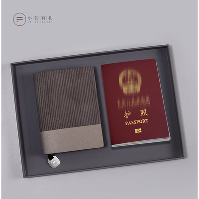 Oferta especial del Día de los Inocentes Xiaofeng Youli Qingyun Zhishang A2 Negocio