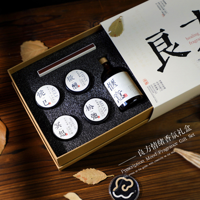 Candelaria de estilo nacional caja de regalo 4 velas perfumadas aceite esencial y palo de fibra