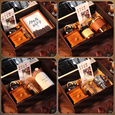Caja de regalo de la máquina de café para damas de honor y padrinos regalo perfecto para el día de San Valentín