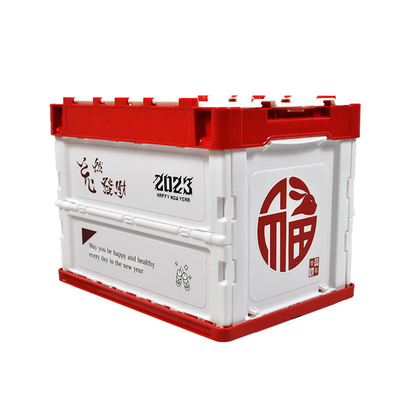 Caja de campamento de respaldo montada en automóvil para productos de oficina y personalización de regalos empresariales