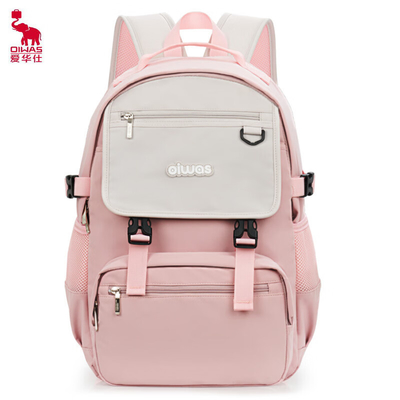 Aihua Shiqing Mochila de estilo japonés coreano de gran capacidad Anti-espuma Colisión de color Bolsa de ordenador Regalo de entrada