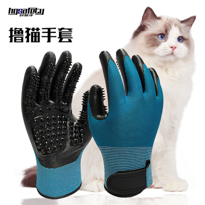 Guantes de depilación para mascotas con puntas metálicas Masaje azul Limpia y elimina el vello flotante